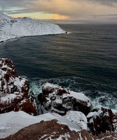Teribeka Arctic ocean в апреле — фото погоды (2026-04-24)