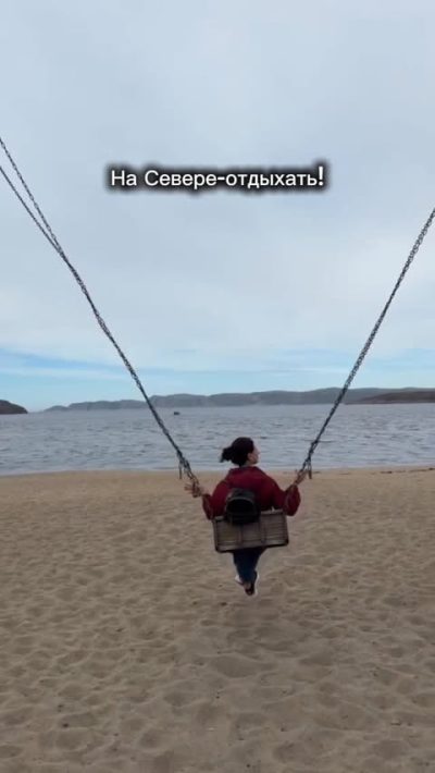 Teribeka Arctic ocean в июне — фото погоды (2026-06-14)