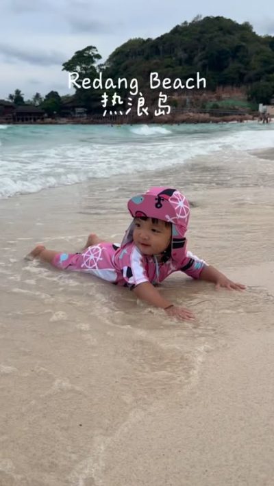 Redang Beach Resort - 热浪岛海滩度假村 — фото погоды в июне (2026-06-13)