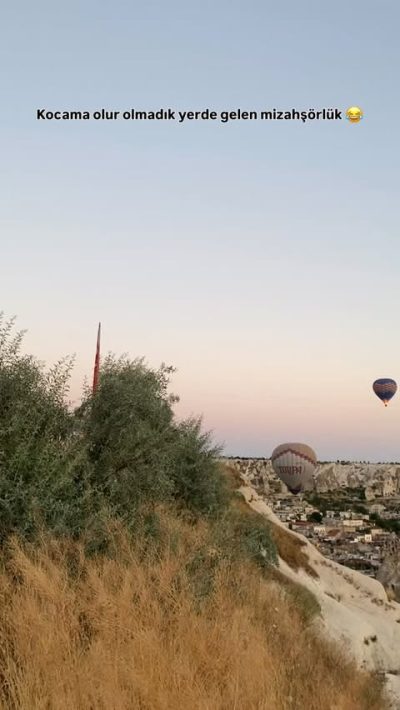 Göreme Seyir Tepesi в июле — фото погоды (2026-07-12)