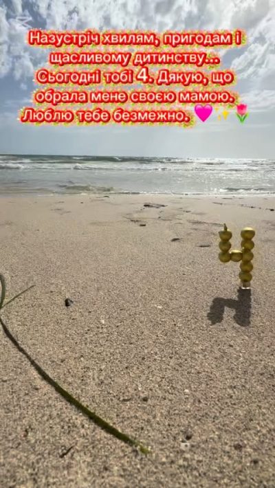 Zarzis, Tunisie в июне — фото погоды (2026-06-17)