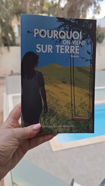 Zarzis, Tunisie в июле — фото погоды (2026-07-04)