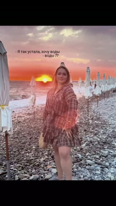 Черное Море Сочи в июле — фото погоды (2026-07-14)