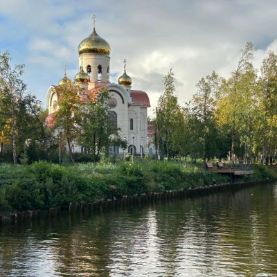 Соломбала, Архангельск в сентябре — фото погоды (2025-09-21)