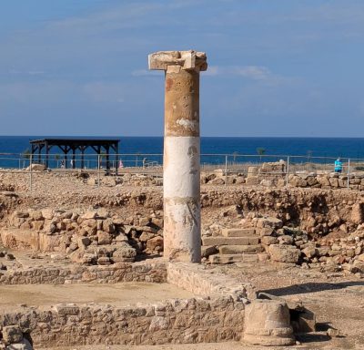 Paphos Archaeological Park в январе — фото погоды (2026-01-18)