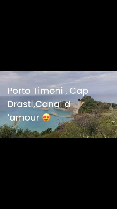 Porto Timoni в октябре — фото погоды (2024-10-10)