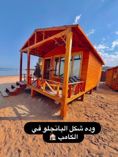 Nuweiba в июне — фото погоды (2026-06-21)