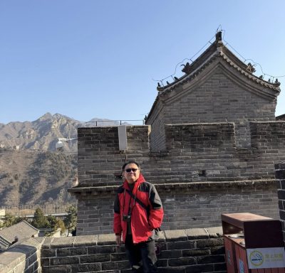 Great Wall-Badaling  Shuiguan Section в декабре — фото погоды (2025-12-06)