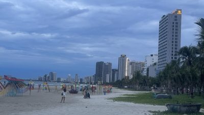 Mân Thái Beach - Chợ Cá Gỗ в сентябре — фото погоды (2025-09-07)