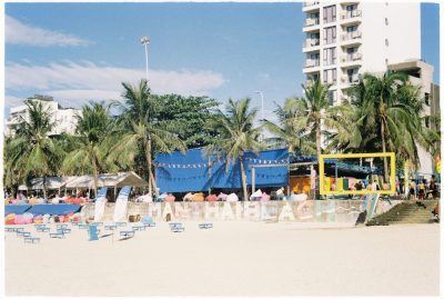 Mân Thái Beach - Chợ Cá Gỗ в июле — фото погоды (2026-07-16)