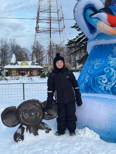 МАУК "Детский парк имени космонавта А. Г.  Николаева" в январе — фото погоды (2026-01-18)