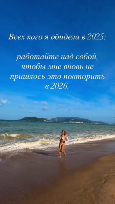 Нячанг в декабре — фото погоды (2025-12-27)