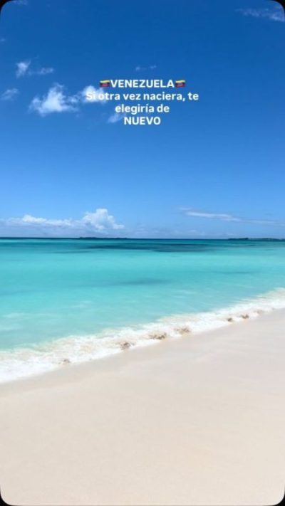 Los Roques в июле — фото погоды (2026-07-14)