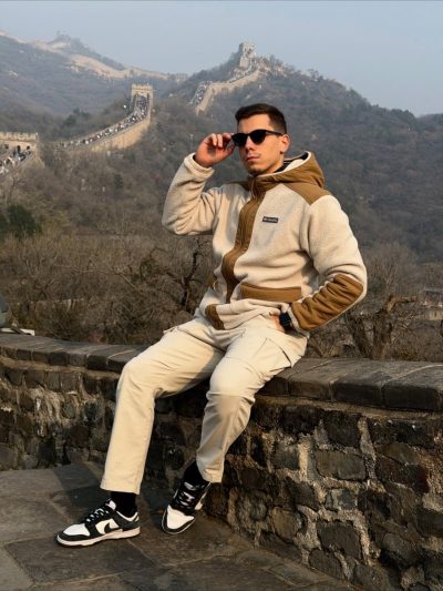 The Great Wall of China в ноябре — фото погоды (2025-11-05)
