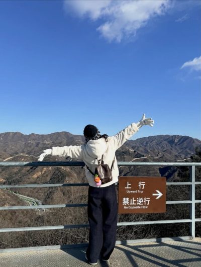 The Great Wall of China в феврале — фото погоды (2026-02-07)