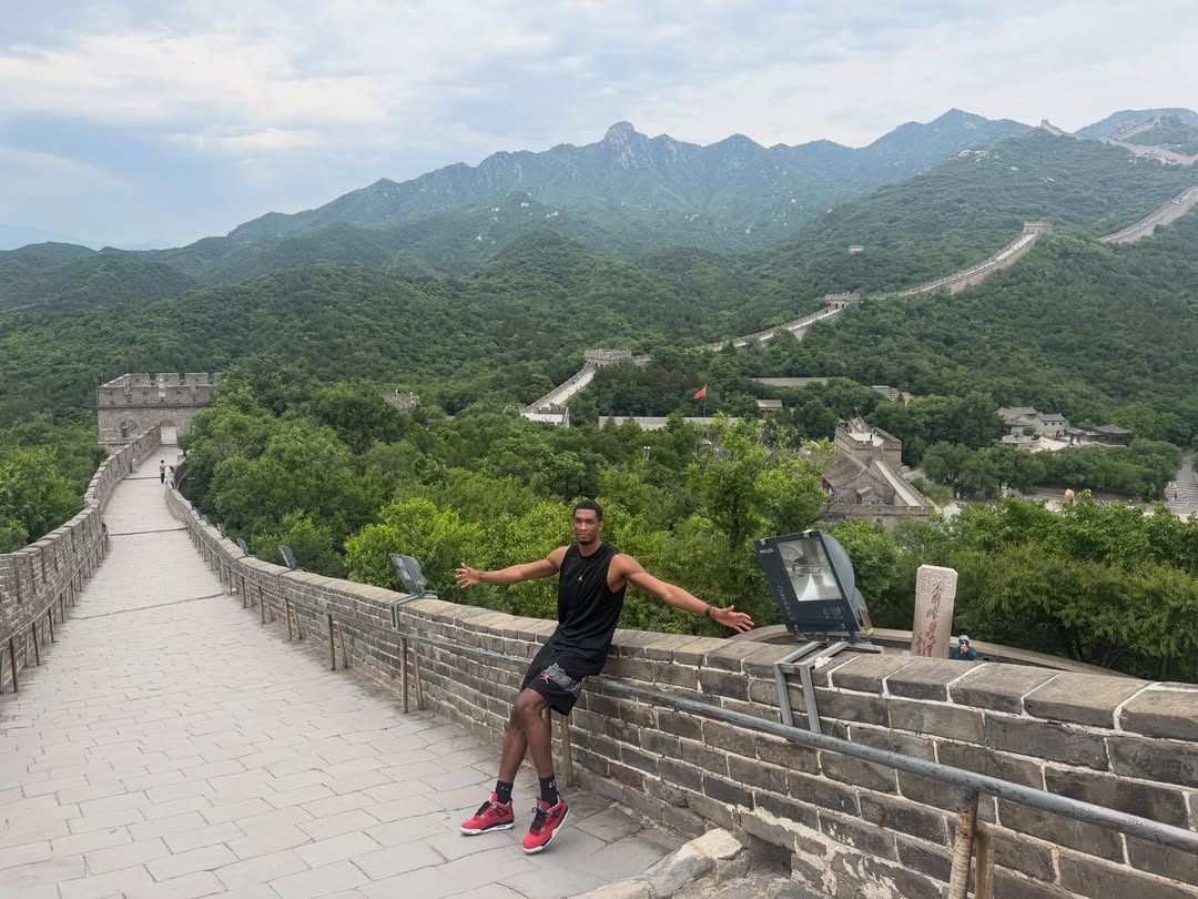 Погода в The Great Wall of China