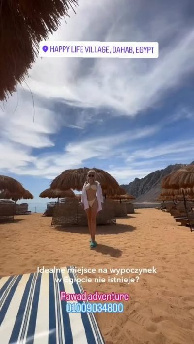 Happy Life Village, Dahab, Egypt в июне — фото погоды (2026-06-13)