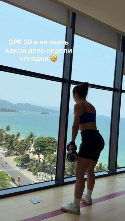 Sheraton Nha Trang Hotel & Spa — фото погоды в апреле (2026-04-24)