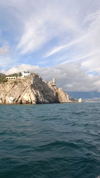 Swallow's Nest в октябре — фото погоды (2025-10-29)