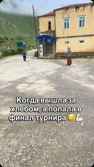 с.Чох в июне — фото погоды (2026-06-26)
