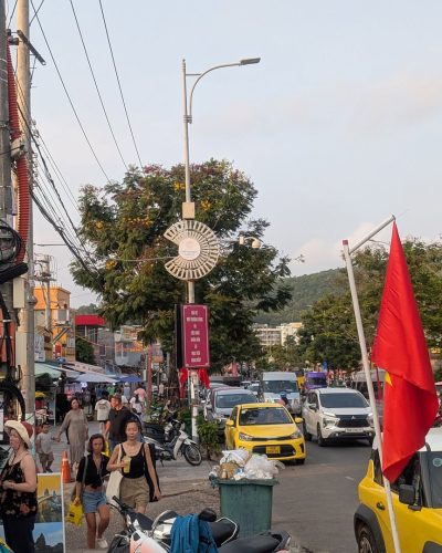Dương Đông - Phú Quốc в феврале — фото погоды (2026-02-21)