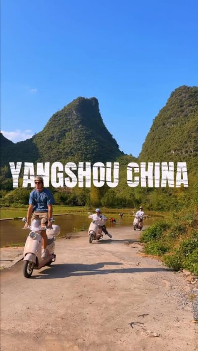 Yangshou, China в мае — фото погоды (2026-05-24)