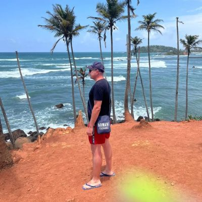 Coconut tree hill, Mirissa в июле — фото погоды (2026-07-05)