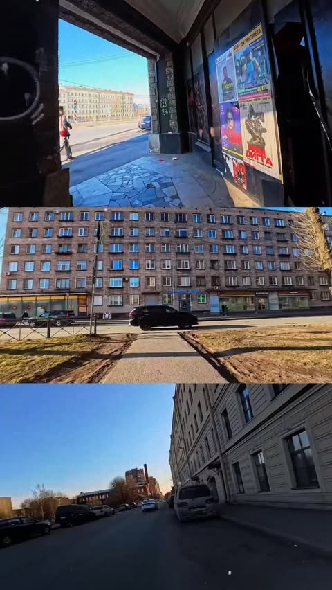 Погода в Новая Голландия