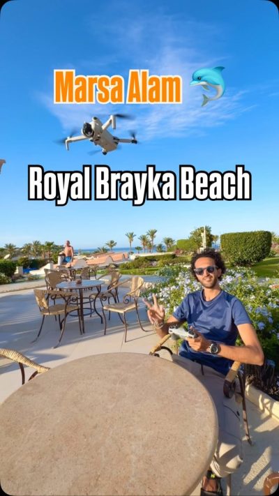 Royal Brayka Beach Resort — фото погоды в мае (2026-05-12)