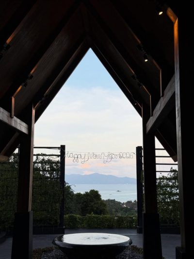 Mantra Samui Resort — фото погоды в январе (2026-01-09)