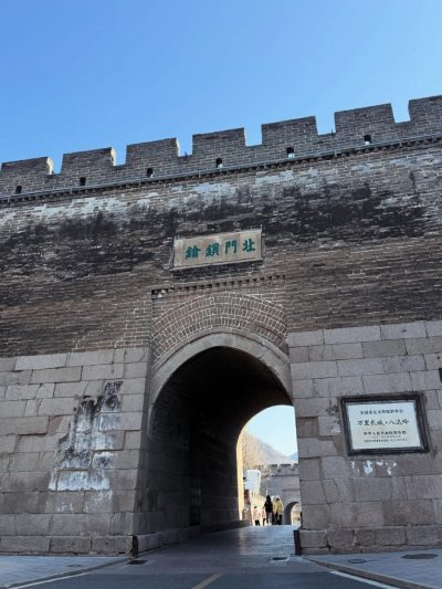 The Great Wall - Beijing, China в январе — фото погоды (2026-01-13)