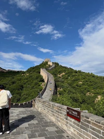 The Great Wall - Beijing, China в июне — фото погоды (2026-06-09)