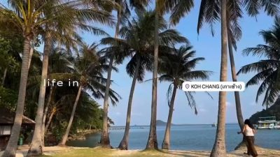 KOH CHANG (เกาะช้าง) в апреле — фото погоды (2026-04-25)
