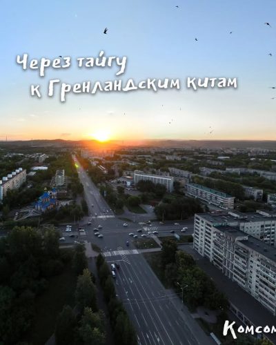 Шантарские острова в октябре — фото погоды (2023-10-28)