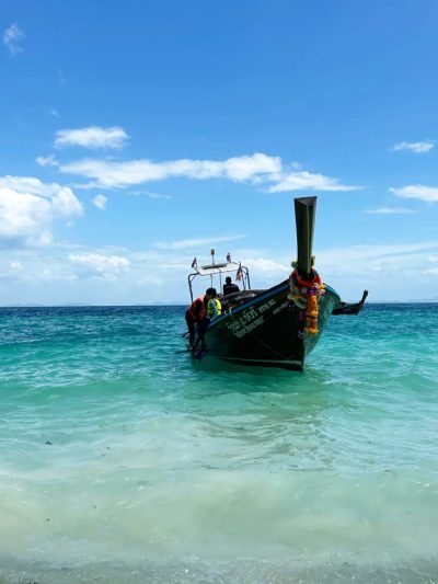 Kho Phi Phi Island, Thailand в феврале — фото погоды (2026-02-18)