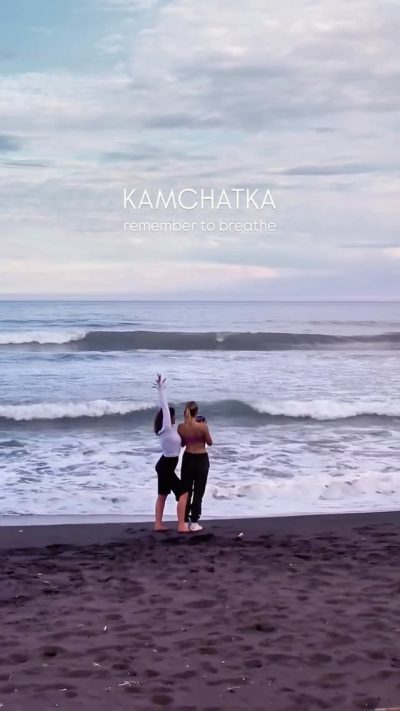 Snowave Surf Camp в сентябре — фото погоды (2025-09-03)