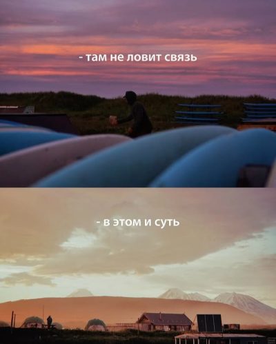 Snowave Surf Camp в июле — фото погоды (2026-07-01)