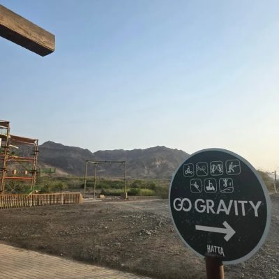 Hatta Wadi Park в мае — фото погоды (2026-05-26)