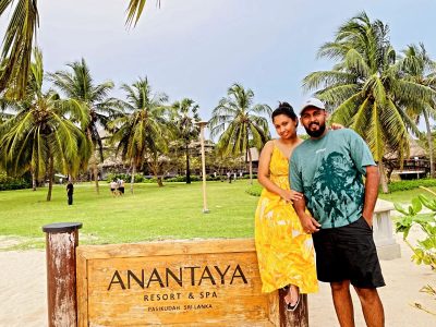 Anantaya Resort & Spa - Pasikudah — фото погоды в декабре (2025-12-22)