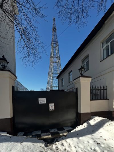 Москва в марте — фото погоды (2026-03-11)