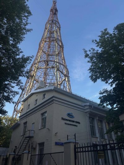 Shukhov Tower в июне — фото погоды (2026-06-22)
