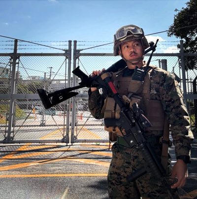 Marine Corps Air Station Futenma в январе — фото погоды (2026-01-24)
