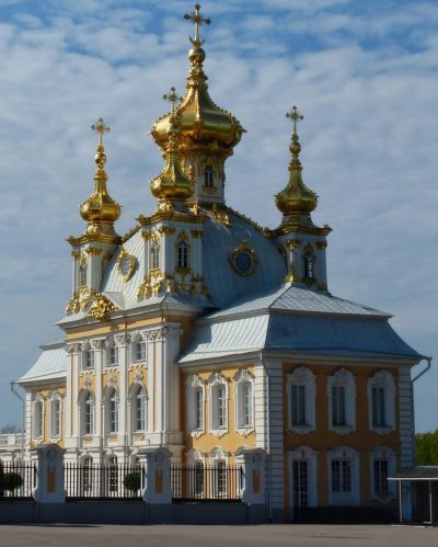 Peterhof Palace — фото погоды в сентябре (2025-09-24)