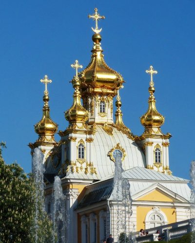 Peterhof Palace — фото погоды в сентябре (2025-09-24)