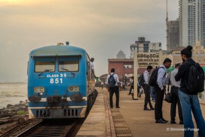 Bambalapitiya Railway Station в июле — фото погоды (2026-07-01)
