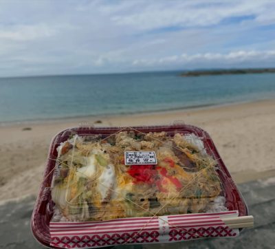 サザンビーチホテル＆リゾート沖縄 / southernbeach hotel resort okinawa — фото погоды в декабре (2025-12-30)