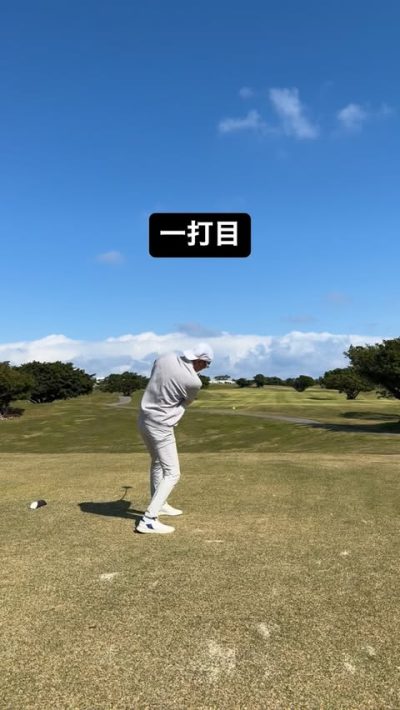 サザンビーチホテル＆リゾート沖縄 / southernbeach hotel resort okinawa — фото погоды в январе (2026-01-28)