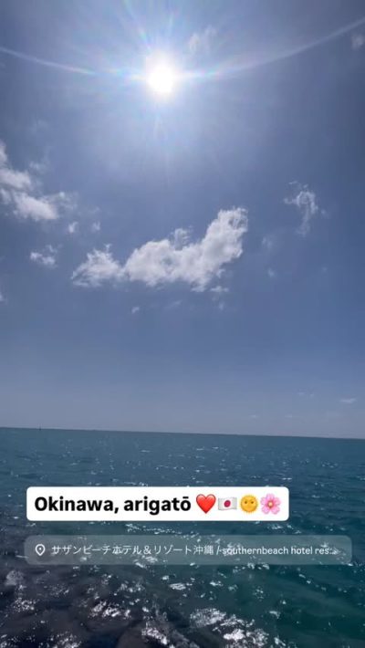 サザンビーチホテル＆リゾート沖縄 / southernbeach hotel resort okinawa — фото погоды в марте (2026-03-26)