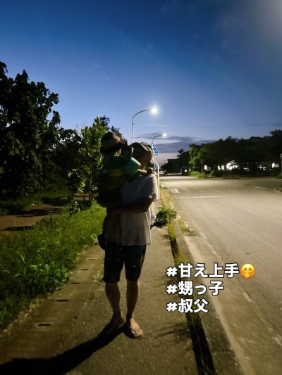 サザンビーチホテル＆リゾート沖縄 / southernbeach hotel resort okinawa — фото погоды в июне (2026-06-28)