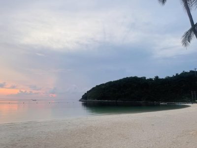 Fairways and Bluewater Resort, Boracay — фото погоды в июне (2026-06-11)